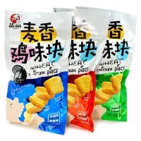 Чипсы Taste Division Chicken piece Chips - Куриные наггетсы Масяяня, 30гр.