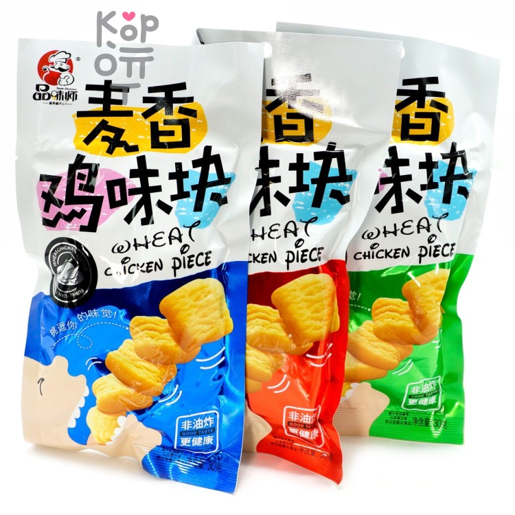 Чипсы Taste Division Chicken piece Chips - Куриные наггетсы Масяяня, 30гр.