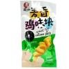 Чипсы Taste Division Chicken piece Chips - Куриные наггетсы Масяяня, 30гр. фото 3 &mdash; Корейские товары для всей семьи(КорОпт)