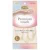 ST Family Premium touch Перчатки для бытовых нужд (винил, пропитаны гиалуроновой кислотой, средней толщины, белые), купить с доставкой на дом фото 6 — Корейские товары для всей семьи(КорОпт)