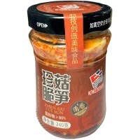 Закуска "Вкусная еда" Побеги бамбука с хрустящими грибами Эноки и измельченными овощами, 240гр.
