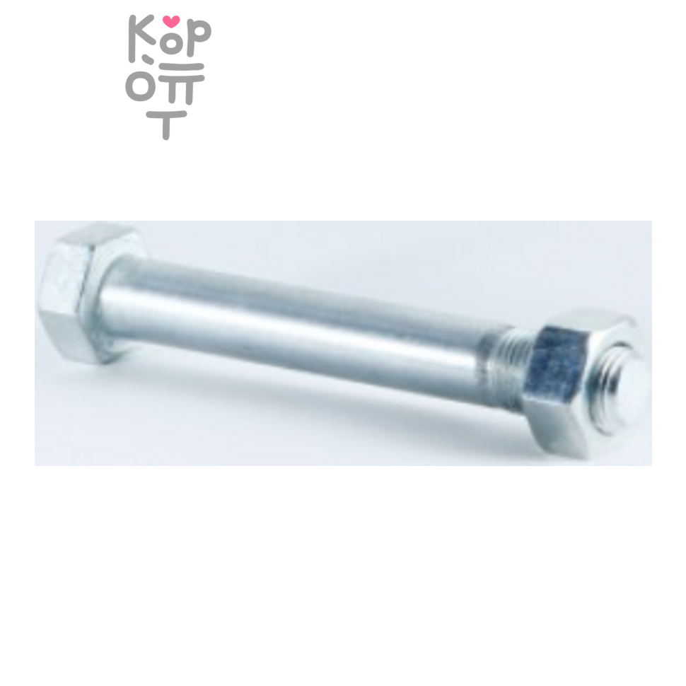 Палец рессорный SP48 / SB-04 18x130 8-97360-112-0 / 8-97076-848-0 GSParts