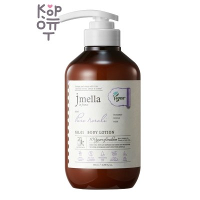 Jmella - Веганский лосьон для тела