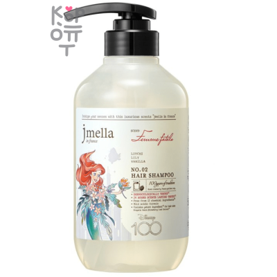 Jmella In France Disney Hair Shampoo - Парфюмированный шампунь для волос.