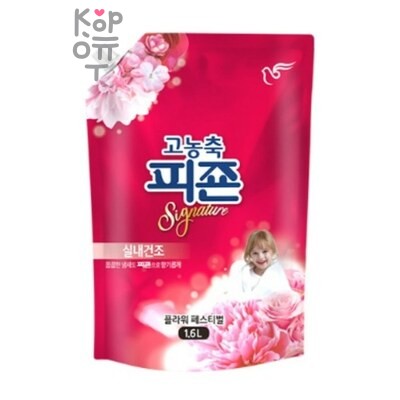 Pigeon Concentrated Signature Flower Festival — Кондиционер для белья, парфюмированный супер-концентрат «Фестиваль цветов», мягкая упаковка, 1600 г