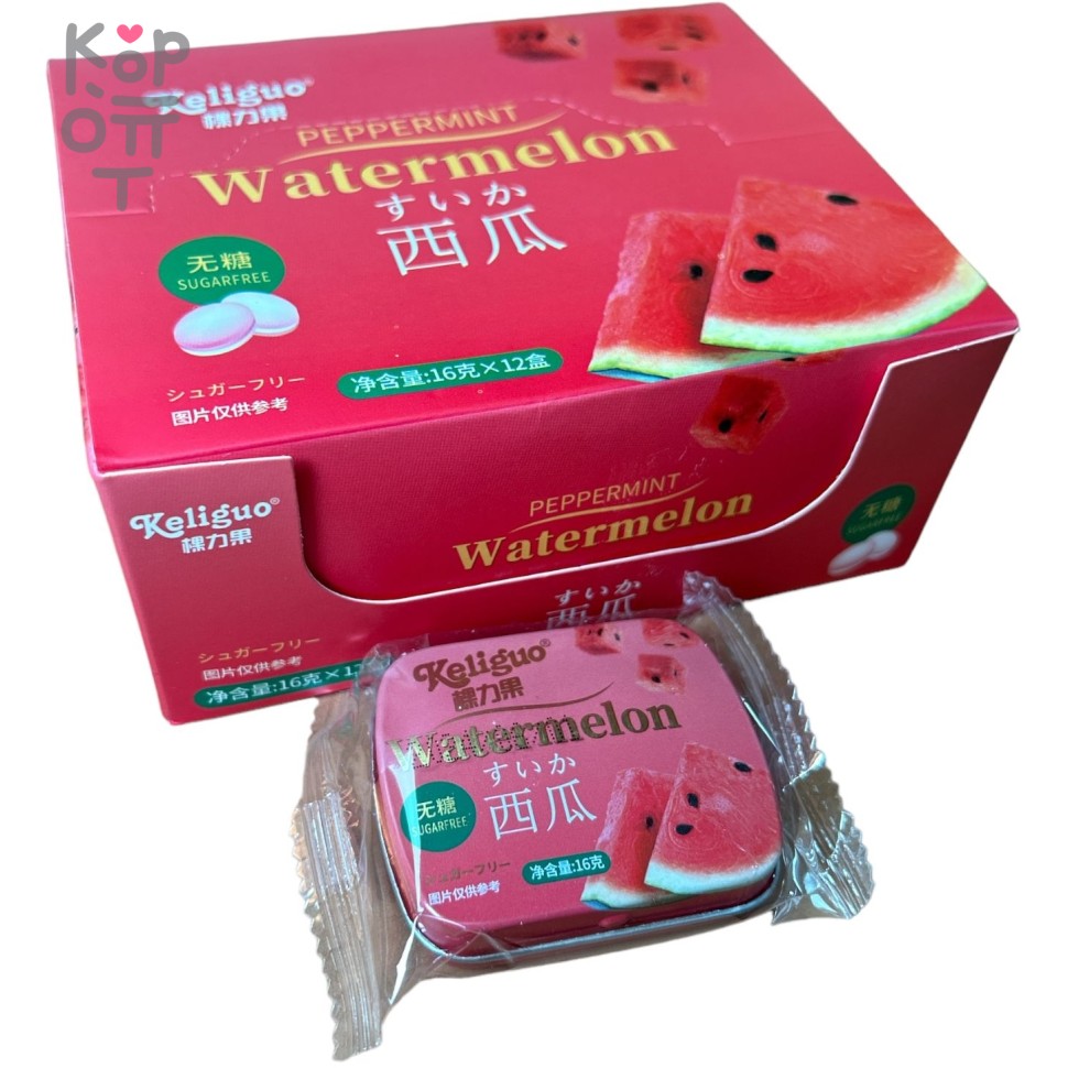 Драже Keliguo Peppermint - Холодок без сахара со вкусом холодящего Арбуза, купить с доставкой на дом фото 1 — Корейские товары для всей семьи(КорОпт)
