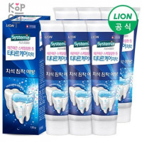 CJ LION Systema Tatar Care - Зубная паста Против зубного камня 120гр.