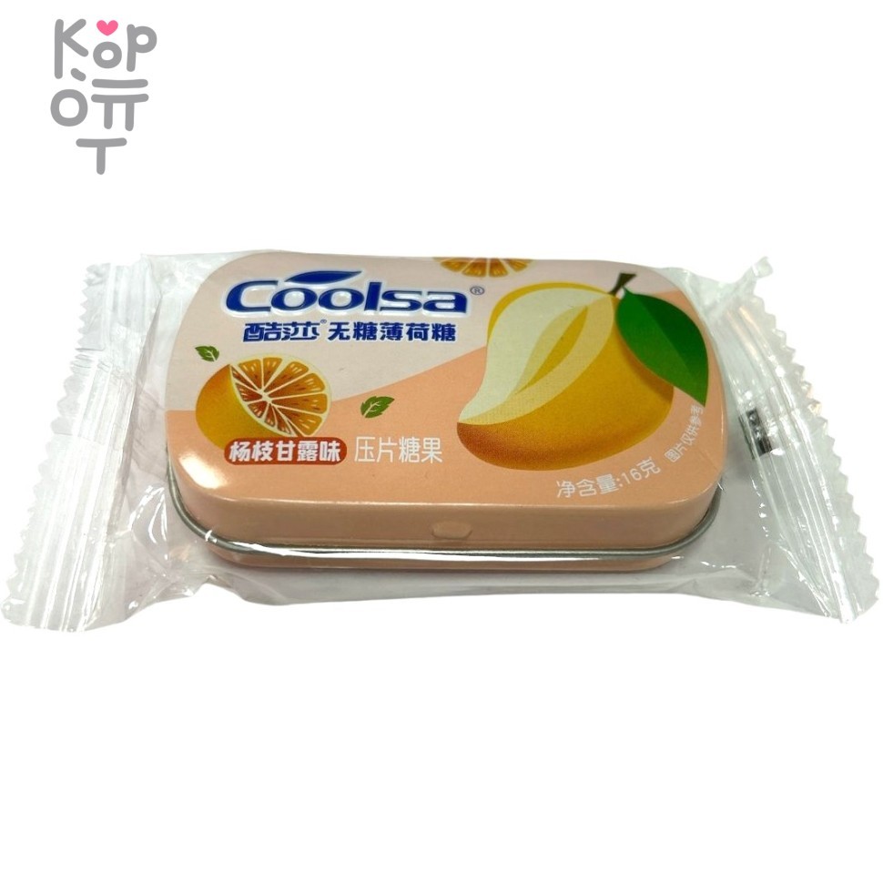 Холодок в коробочках 1's Coolsa со вкусом Манго