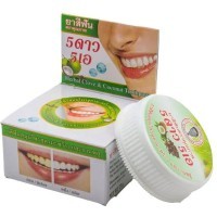 5 Star Cosmetic - Растительная отбеливающая зубная паста с экстрактом Кокоса, 25гр.  