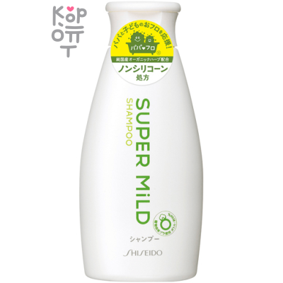 SHISEIDO Super Mild Shampoo A - Мягкий шампунь для волос с ароматом трав