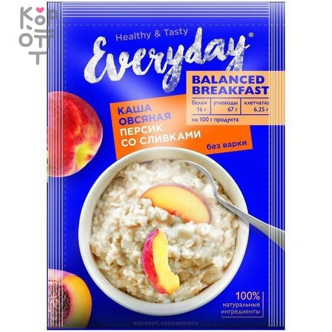 Каша овсяная Balanced Breakfast Персик со сливками, Everyday, 40гр., купить с доставкой на дом фото 1 &mdash; Корейские товары для всей семьи(КорОпт)