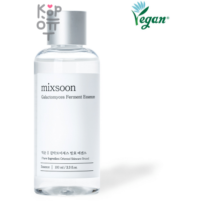 mixsoon  Galactomyces Ferment Essence - Эссенция против тусклости с ферментом Галактомисиса 100мл.