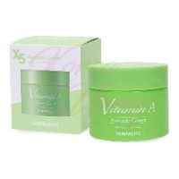 SkinPastel — X5 Vitamin Cream A Avocado / B Blueberry / C Carrot / T Tomato — Крем для лица: авокадо / черника / морковь / томат, 50 мл