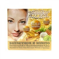 Darawadee Gold Collagen Cream - Крем для лица с Золотом и Коллагеном, 100гр. 