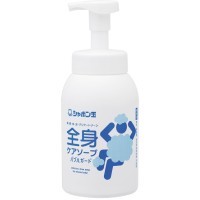 SHABONDAMA Bubble Guard Body Care Soap -  Натуральное пенное мыло для тела