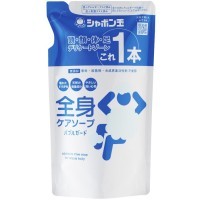 SHABONDAMA Bubble Guard Body Care Soap -  Натуральное пенное мыло для тела
