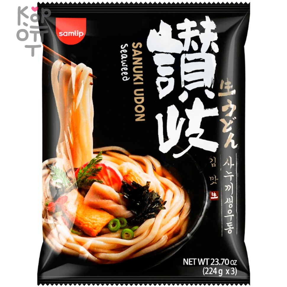 Удон Sanuki Seaweed Udon со вкусом морской капусты 672гр., купить с доставкой на дом фото 1 — Корейские товары для всей семьи(КорОпт)