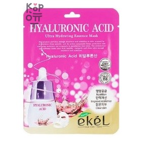 EKEL — hyaluronic acid face sheet mask, тканевая маска для лица с гиалуроновой кислотой, 1 шт