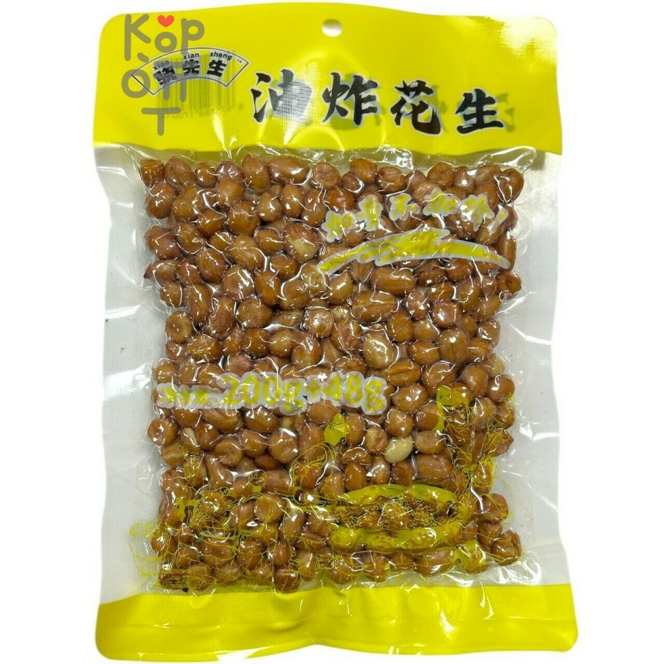 Арахис отборный Xiao Хрустящий с уникальным послевкусием, жареный с солью, 248гр.