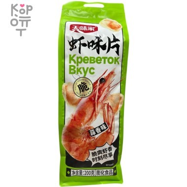 Чипсы в Гигантской упаковке Xiao Ming - со вкусом глубоководных креветок(оригинальные), 200гр. — Корейские товары для всей семьи(КорОпт)