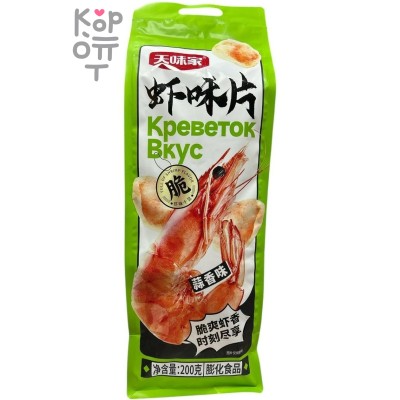 Чипсы в Гигантской упаковке Xiao Ming - со вкусом глубоководных креветок(оригинальные), 200гр.