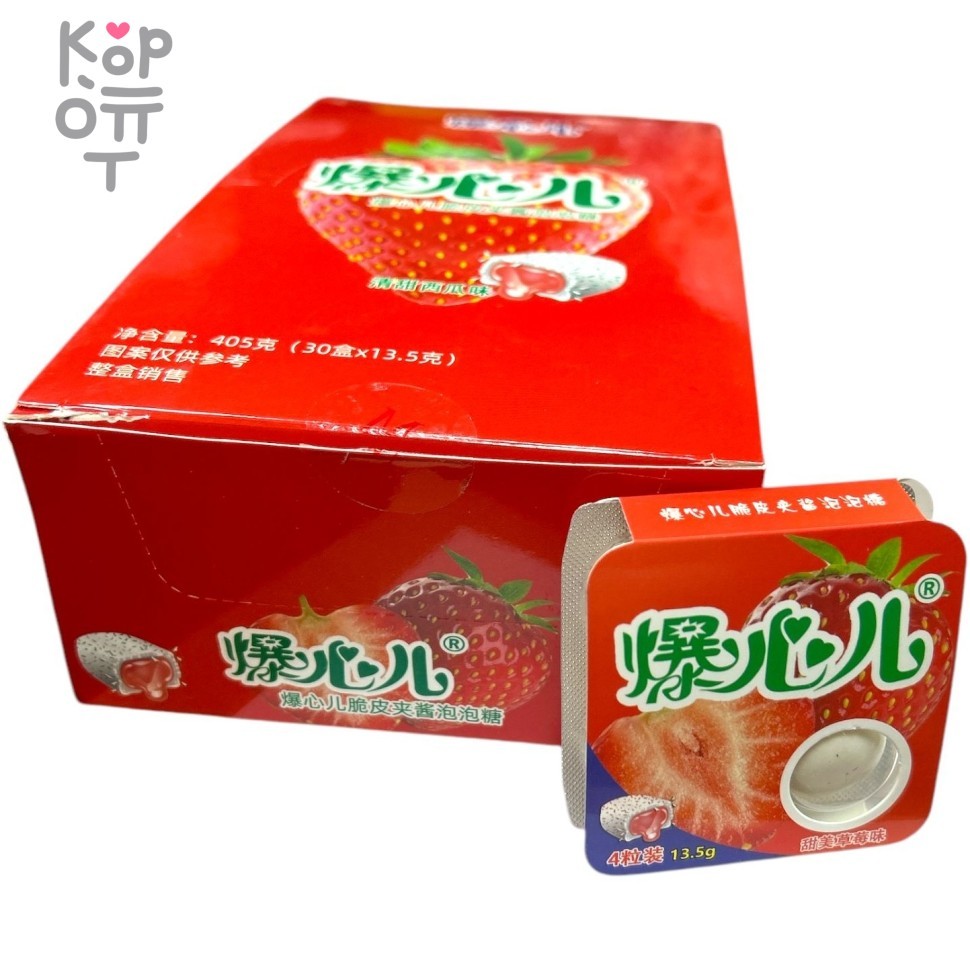 Жевательная резинка Super Heart Crispy Jam Sandwich Gum - с Клубничной начинкой, купить с доставкой на дом фото 1 — Корейские товары для всей семьи(КорОпт)