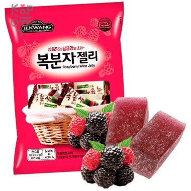 ILKWANG Black raspberry Jelly Candy - Желейные конфеты со вкусом Ежевики, 280гр., коробка 10шт. — Корейские товары для всей семьи(КорОпт)