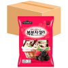 ILKWANG Black raspberry Jelly Candy - Желейные конфеты со вкусом Ежевики, 280гр., коробка 10шт., купить с доставкой на дом фото 2 — Корейские товары для всей семьи(КорОпт)