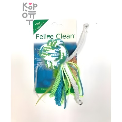 Feline Clean Dental Игрушка для кошек Мячик из каната, ленты и перья