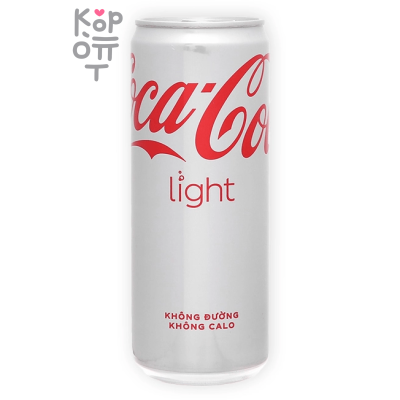 Coca-Cola Light - Напиток безалкогольный газированный Кола-Кола Лайт, Вьетнам 320мл.