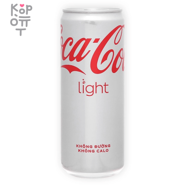 Coca-Cola Light - Напиток безалкогольный газированный Кола-Кола Лайт, Вьетнам 320мл. &mdash; Корейские товары для всей семьи(КорОпт)