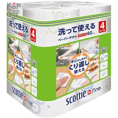 Scottie Washable Paper Towel - Многоразовые нетканые кухонные полотенца с цветным рисунком 60листов. &mdash; Корейские товары для всей семьи(КорОпт)
