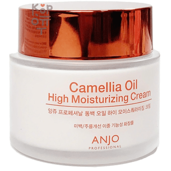 Anjo Professional Camellia Oil High Moisturizing Cream - Высокоувлажняющий крем с маслом камелии 100 мл