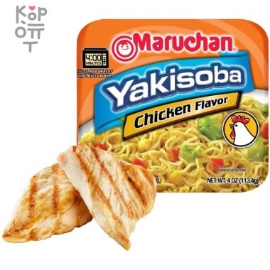 Maruchan Yakisoba Chicken Flavor - Лапша быстрого приготовления со вкусом курицы, 112,5гр. &mdash; Корейские товары для всей семьи(КорОпт)