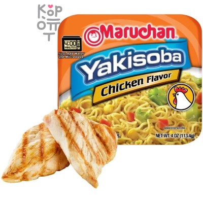 Maruchan Yakisoba Chicken Flavor - Лапша быстрого приготовления со вкусом курицы, 112,5гр.