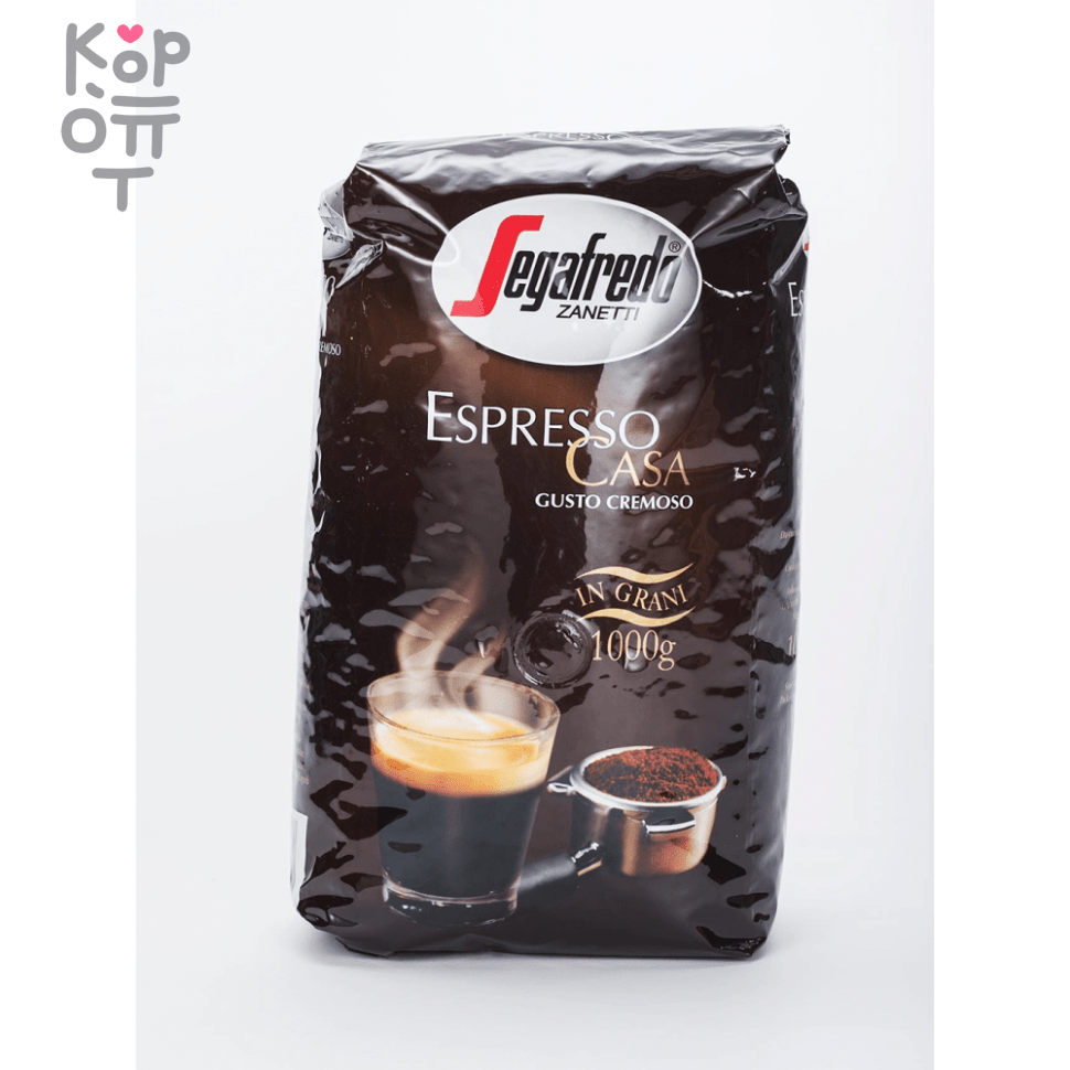SEGAFREDO Espresso Casa Кофе зерно 1 кг. по цене 2 727 руб. в