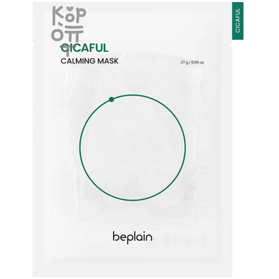 beplain Cicaful Calming Mask Sheet - Успокаивающая тканевая маска с центеллой 27 г