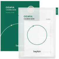 beplain Cicaful Calming Mask Sheet - Успокаивающая тканевая маска с центеллой 27 г