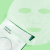beplain Cicaful Calming Mask Sheet - Успокаивающая тканевая маска с Центеллой 27гр., купить с доставкой на дом фото 3 — Корейские товары для всей семьи(КорОпт)