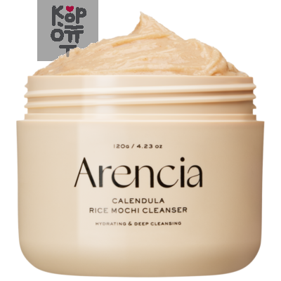 ARENCIA Calendula Rice Mochi Cleanser Очищающее средство с календулой для чувствительной кожи, 120 г