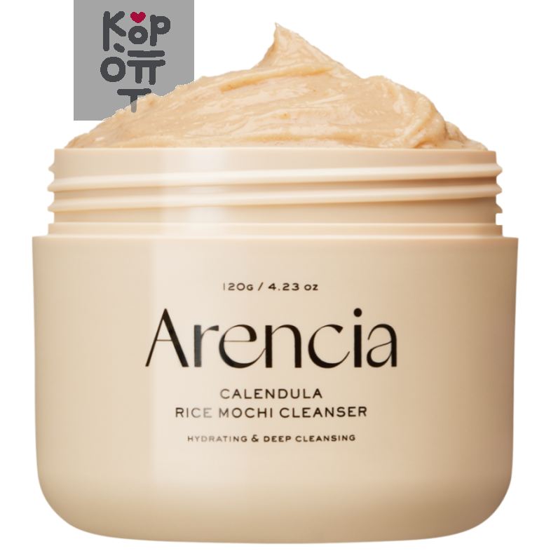 ARENCIA Calendula Rice Mochi Cleanser Очищающее средство с календулой для чувствительной кожи, 120 г