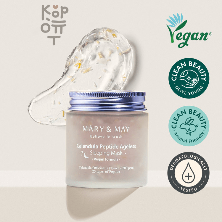 Mary&May Calendula Peptide Ageless Sleeping Mask - Ночная антивозрастная маска с лепестками календулы 110 г