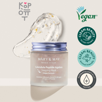 Mary&amp;May Calendula Peptide Ageless Sleeping Mask -  Ночная гелевая маска с Календулой и Пептидами.