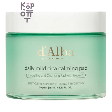D`Alba Daily Mild Cica Calming Pad - Пэды для лица успокаивающие на основе экстрактов центеллы кислот белого трюфеля 165 мл