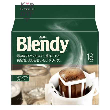 AGF Regular Coffee Drip Pack Special Blend - Кофе молотый, кофейный капельный пакет, 7 г