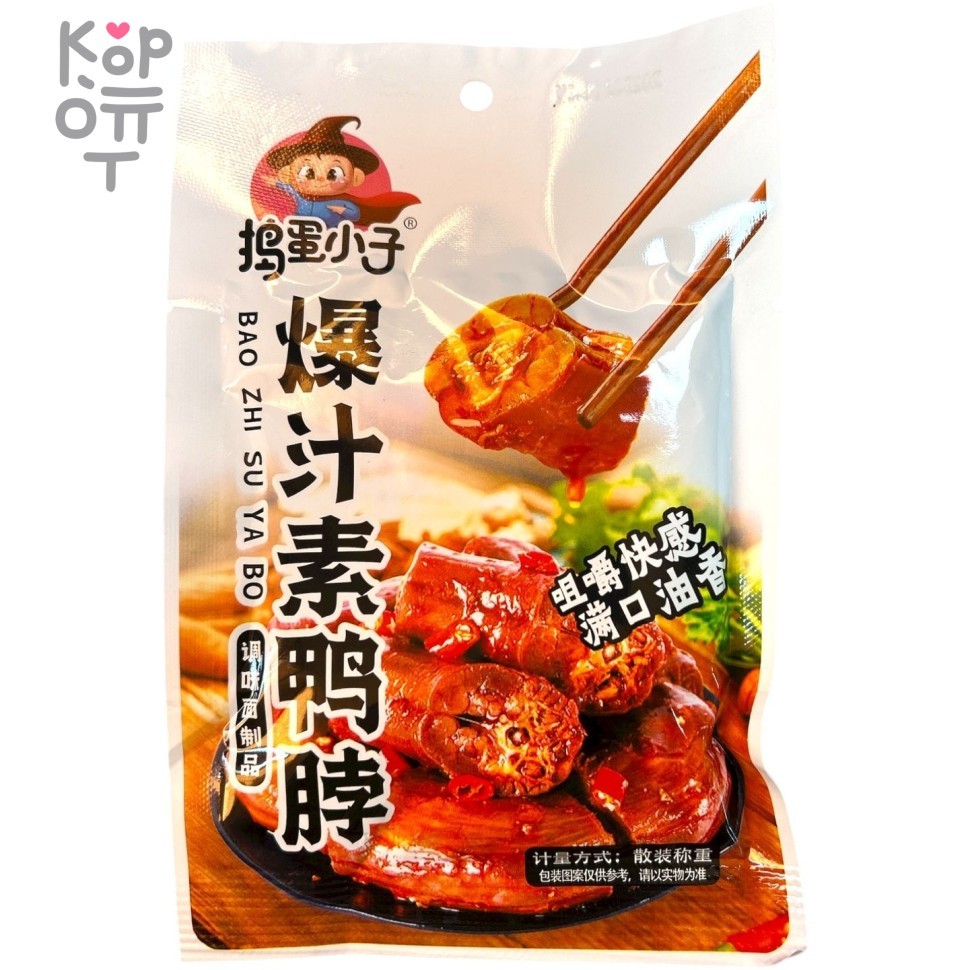 Снэк Moto - Малатанг, вегетарианский острый со вкусом утиной шеи, купить с доставкой на дом фото 1 — Корейские товары для всей семьи(КорОпт)