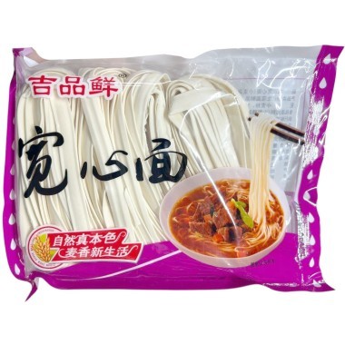 Пшеничная лапша Hanyue, толстая, 400гр. &mdash; Корейские товары для всей семьи(КорОпт)