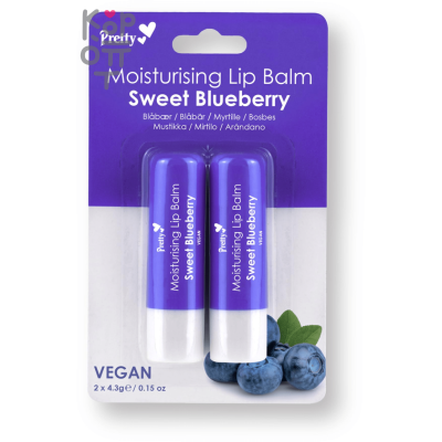 PrettySkin Lip Balm Vegan Blueberry - Бальзам для губ веган с черникой 9 гр