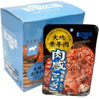 Снек Spicy Flammulina velutipes - Маринованные съедобные грибы, с острым вкусом, 20гр.