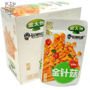 Снек Spicy Flammulina velutipes - Маринованные съедобные грибы, с острым вкусом, 20гр. — Корейские товары для всей семьи(КорОпт)